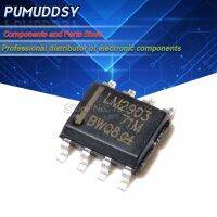 10PCS LM2903DR sop8 LM2903D LM2903 SOP-8 WATTY Electronics