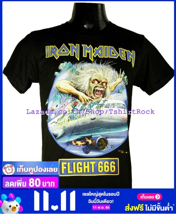 เสื้อวง-iron-maiden-ไอเอิร์นเมเดน-ไซส์ยุโรป-เสื้อยืดวงดนตรีร็อค-เสื้อร็อค-irn1052-สินค้าในประเทศ