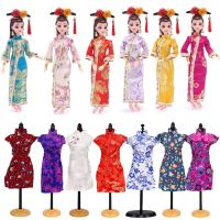 Handmade 30cm Doll Accessories Unique Dress Clothes For Chinese Traditional Dress Cheongsam Style Evening Dress 1/6 Doll Clothes