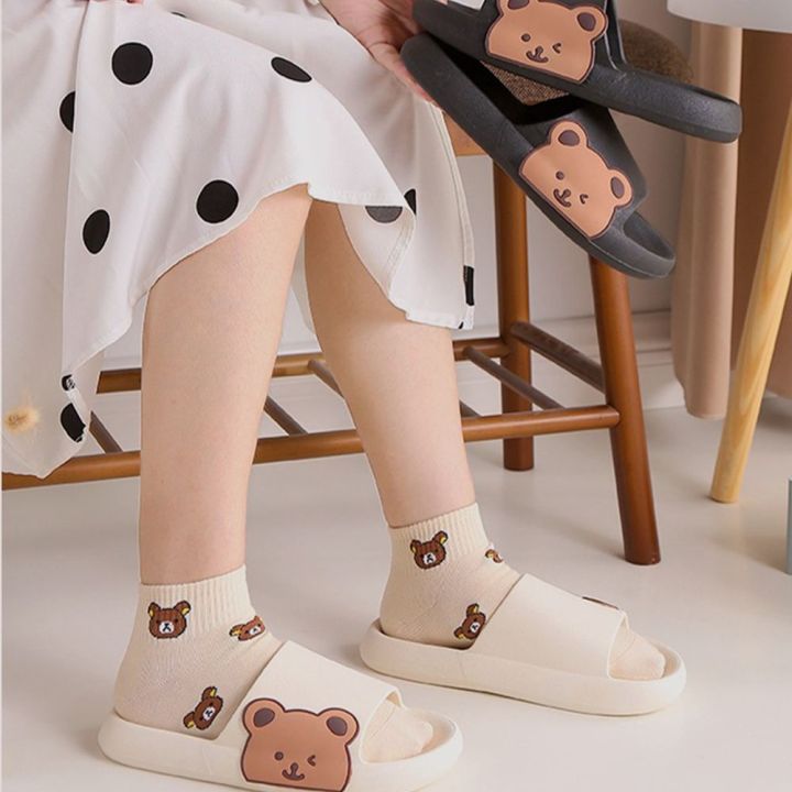 Cute Kawaii Korean Style Teddy Bear Thick Bathroom Slippers