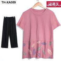 ▬◐㍿ Mother summer two dresses grandma with middle-aged and old womens 50 loose coat short sleeve clothes