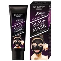 ▶️DR.Davey Volcanic mud Black peel-of mask 120g.โคลนภูเขาไฟ Davey มาส์กเปลือกสีดำ [จัดส่งถึงที่ บริการอย่างดี]