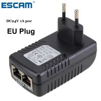 ESCAM DC24V 1A 24W POE Injector for CCTV IP Camera POE injector POE Switch Ethernet Adapter EU/US/UK/AU Standard Optional