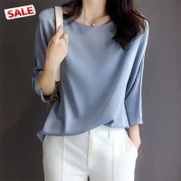 【On Clearance】tdg Women  T-shirt Stretch Satin Solid Color Blouse Imitation Silk Crew-neck Medium Length Sleeve Shirt