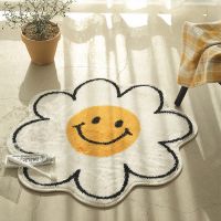 W&amp;H Sunflower Car Decor Bedside Rugs Absorption Mat Floor Mat