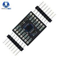 TCA9543A สวิตช์บัส I2C แรงดันต่ํา 2 ช่อง + ลอจิกขัดจังหวะและรีเซ็ตโมดูล DIY Electronic Kit