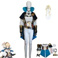 【jw】❈☞  Game Genshin Costume Jean Gunnhildr Aldult Woman Top Pants Cloak Headdress Wig Anime