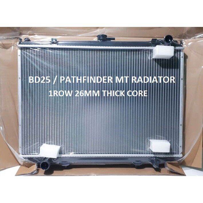 NISSAN EAGLE BD25 PATHFINDER RADIATOR MANUALFkx Lazada PH