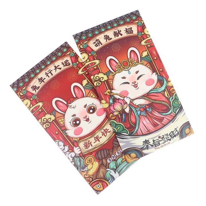 6pcs-chinese-new-year-cartoon-rabbit-red-envelopes-2023-year-of-rabbit-hong-bao-zodiac-red-packets-for-new-year-party