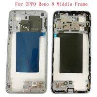 Middle Frame Center Chassis Phone Housing For OPPO Reno 8 Frame Cover Repair Parts