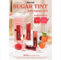 ⚡FLASH SALE⚡♡พร้อมส่ง ลิปจุ่ม ทินท์ เนื้อบางเบา ติดทนนานตลอดวัน ไม่หลุดง่าย SIVANNA COLORS SUGAR TINT (HF143)