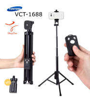 Original100% YUNTENG VCT1688 VCT-1688 2in1 Protable Mini Cellphone Selfile Stick Tabletop Tripod ชุดขาตั้งกล่องเซลฟี่ 3ขา พร้อมรีโมทบลูทูธในตัว หัวต่อมือถือ ของแท้100%