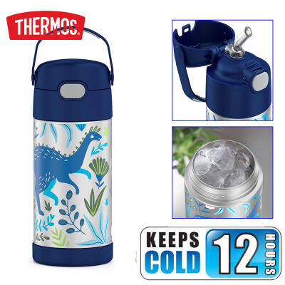 กระติกดูดน้ำแตนเลสหุ้มฉนวนสุญญากาศยี่ห้อ Thermos ของแท้ขนาด 12 ออนซ์ ลาย Dinosaur Kingdom ราคา 990 บาท