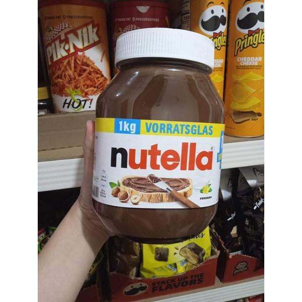 Nutella Ferrero Hazelnut Chocolate Spread 1kg900g750g700g Lazada Ph 6958