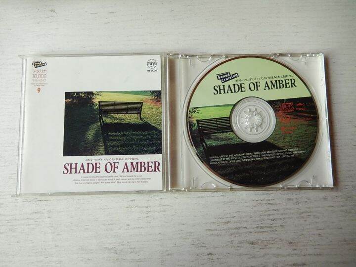 A collection of classic pop songs from authentic CD | Lazada PH