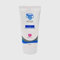 ▶️Banana Boat-Aqua Sensitive Skin Uv Protection Sunscreen Lotion SPF50+ PA++++ 50 Ml [ Beauty ]