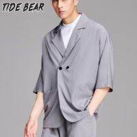 TIDE BEAR สูทผู้ชาย,สูทลำลองเทรนด์แจ็คเก็ตสั้นเข้ารูปพอดีเสื้อหล่ออเนกประสงค์