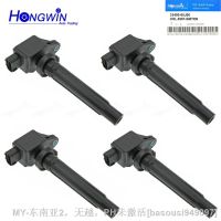 【hot】◑ FOR SX4 2.0L 2.7 2007-2009 2.7L 2006-2008 Ignition Coils OE 33400-65J00 3340065J00 H6T11371 UF-562