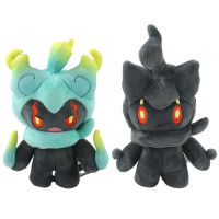 22เซนติเมตรโปเกมอนอะนิเมะ Marshadow สีดำสีเขียวผีสัตว์เลี้ยงสัตว์ Kawaii น่ารัก Plush Soft ยัดไส้การ์ตูนของเล่นของขวัญวันเกิดสำหรับเด็ก