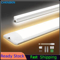 CHENBEN ไฟ Led สำหรับห้องครัวใต้โคมไฟตู้220V 110V 10W 20W T5หลอด Led ปลั๊กตู้เสื้อผ้าในห้องนอนโคมไฟติดผนังตู้เสื้อผ้าที่บ้านแสง