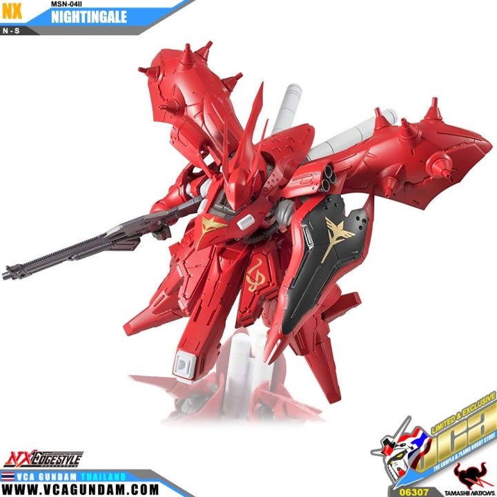 bandai-tamashii-nations-nxedge-style-nightingale-กันดั้ม-ฟิกเกอร์-vca-gundam