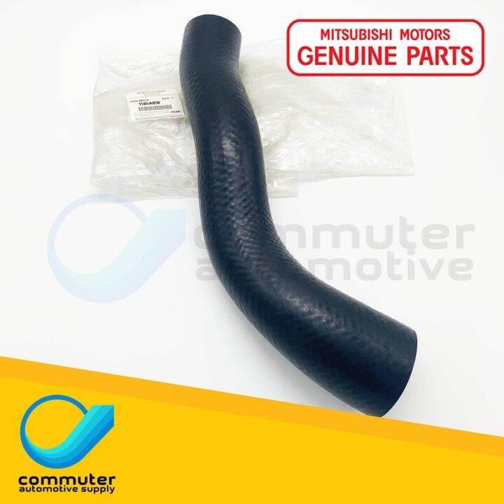 Intercooler Turbo Hose Outlet Mitsubishi Montero GEN2 20082015