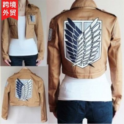 [COD] Cross-border European code foreign trade new street attack giant print brown zipper short coat cosplay jacket
