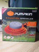 สปริงเกอร์รดน้ำ สปริงเกอร์ตั้งพื้น 9ฟังก์ชั่น PUMPKIN PTT-9TSP 42307 ของแท้