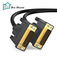 BigHouse ความเร็วสูง Dvi ไปยังสาย Dvi Od4.2 1080จุด60เฮิร์ตอะแดปเตอร์เคเบิ้ลเข้ากันได้สำหรับ Xbox Lcd Dvd Hdtv จอภาพ1.8เมตร