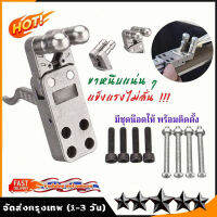 เครื่องมือตกปลา เครื่องมือจับนก เครื่องมือแบบใหม่ วัสดุสแตนเลส ตกปลา เครื่องมือตกปลา จับนก แบบโลหะเต็ม อัตโนมัติการเชื่อมโยงสองแกน น้ำหนัก186กรัม เครื่องมือแตนเลสเพื่อตกปลาจับนก