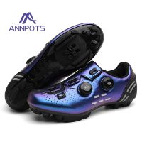 hyfvbujh▦❀┅  Men Road Flat Cycling MTB Cleats SPD Pedals Racing Biking