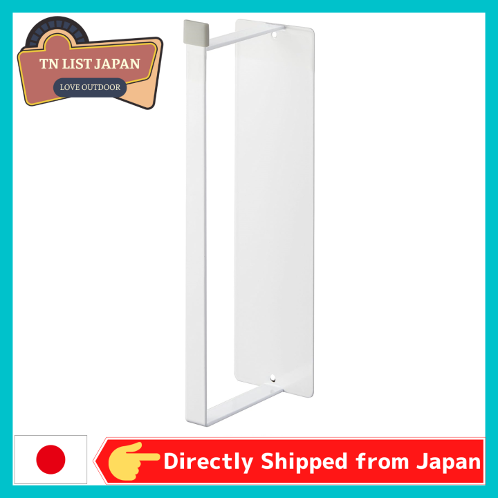 Direct Shipping from Japan Yamazaki Industries Magnetic Laundry