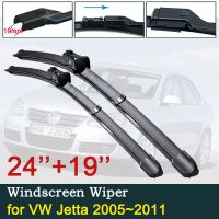 สำหรับ VW Jetta A5 5 MK5 2005 ~ 2011ใบมีดไม้เช็ดรถ2ชิ้นที่ปัดน้ำฝนกระจกหน้าอุปกรณ์เสริมรถยนต์2006 2007 2008 2009 2010