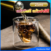 H.S. แก้วดับเบิ้ลวอลล์ ทรงหัวกระโหลก  แก้วช็อต  ดีไซน์สวย 25ml Skeleton Cup