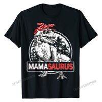 เสื้อยืดลายไดโนเสาร์ Mamasaurus สำหรับผู้ชายเสื้อยืดเสื้อยืดเข้าชุดสำหรับครอบครัวขนาดใหญ่ปรับแต่งได้