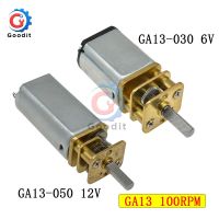 มอเตอร์เกียร์ดีซี Ga13 Ga13-030-050มอเตอร์เกียร์ลดความเร็ว6V/12V 100Rpm สำหรับของเล่นบังคับวิทยุ Patrs มอเตอร์ความเร็วสูงเสียงรบกวนต่ำไมโคร