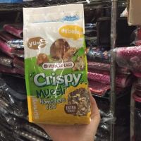 ปังปุริเย่ Crispy muesli hamsters co 0.4kg (พร้อมส่ง) อาหาร นก อาหารนกหัวจุก อาหารนกแก้ว อาหารหงส์หยก