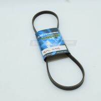 4PK995 สายพานหน้าเครื่อง G12A , G15A         MITSUBOSHI RIBSTAR (V-ribbed Belt)