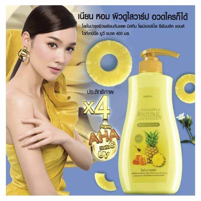 mistine-pineapple-republic-and-whitening-uv-body-lotion-400-ml-มิสทีน-ไพน์แอปเปิ้ล-รีพับบลิค-แอนด์-ไวท์เทนนิ่ง-ยูวี