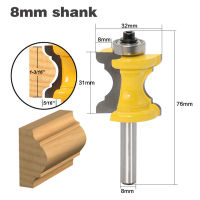 ใหม่8Mm Shank Bullnose ลูกปัดคอลัมน์ Molding เราเตอร์ไม้บิตสำหรับงานไม้เครื่องมือ