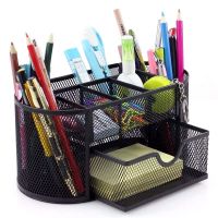Sharkbang Large Capacity 9 Cell Metal Desk Organizer Mesh Desktop Pencil Pen Sundries Badge Holder Storage Box Stationery