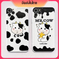 Tiktok INS Milk Cow เคสโทรศัพท์ IPhone 11 13 Pro Max 6 S PLus 7 8 X XS XR Xs Max 11 Pro 12 12 mini 12 Pro Max SE 2020 เคสไอโฟน หนังแกะเนื้อนุ่ม Anti-collision 2021 Couple Models ที่น่ารัก Phone Case