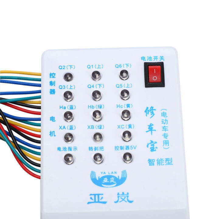 brushless-motor-controller-tester-24v-36v-48v-60v-72v-electric-car-e-bike-scooter-hall-tester-test-device