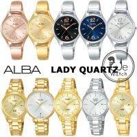 มีพร้อมส่ง ALBA QUARTZ LADY FASHION รุ่น AG8J60X AH7R36X AH7R48X AH7S40X AH8512X นาฬิกาผู้หญิง ใช้ถ่าน ประกันศูนย์ 1 ปี