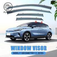 กระจกหน้าต่างสำหรับ Geely Geely Geely C 2020 2021 2022ที่บังแดดหน้าต่างประตูแผ่นเบนทางลมรถยนต์กันน้ำฝนแสงแดด