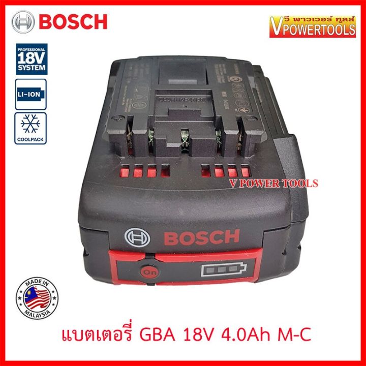 bosch-แบตเตอรี่-gba-18v-4-0ah-m-c-gba18v-gba-18v