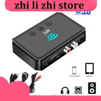 zhilizhi Store Bluetooth-compatible 5.0 Receiver Transmitter FM Stereo AUX 3.5mm Jack RCA Wireless Handsfree Call NFC Audio Adapter