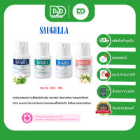 Saugella ซอลเจลล่า น้ำยาอนามัย ผลิตภัณฑ์ทำความสะอาดจุดซ่อนเร้น  ขนาด 100 ML.