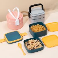 Chloeh Hornbye Shop Double-layer Portable Lunch Box with Cover Lunch Box for Office Workers Student Lunch Box Microwave Oven Heating Lunch Box