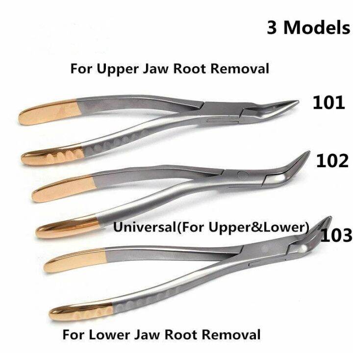 1 Dental Root Clamp Common Upper And Lower Jaw Extraction Forceps